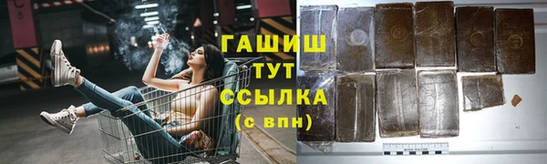 круглые Зерноград