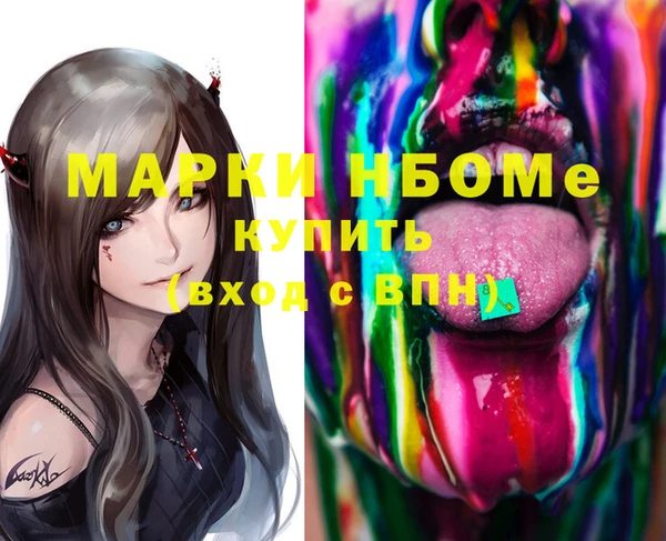 круглые Зерноград