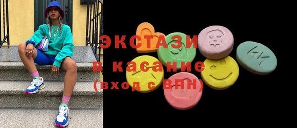 круглые Зерноград