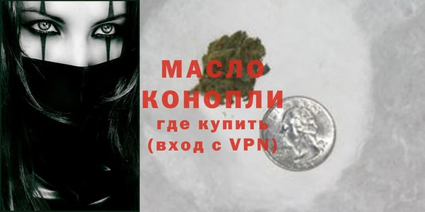 круглые Зерноград