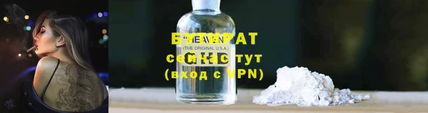 круглые Зерноград