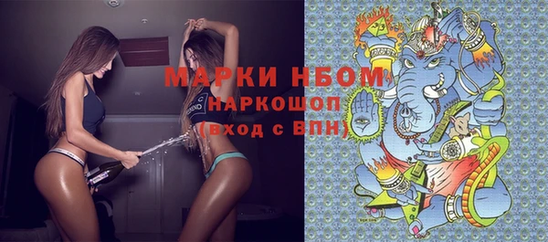 круглые Зерноград