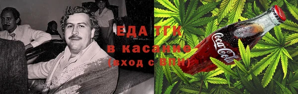 круглые Зерноград