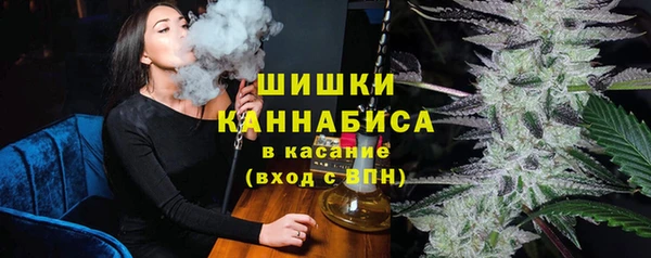 бутират Зеленокумск
