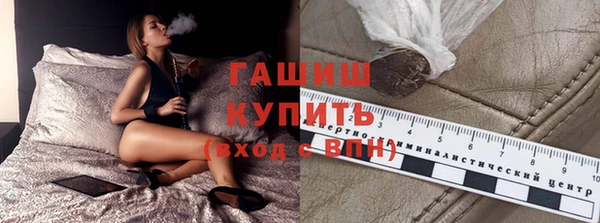 круглые Зерноград