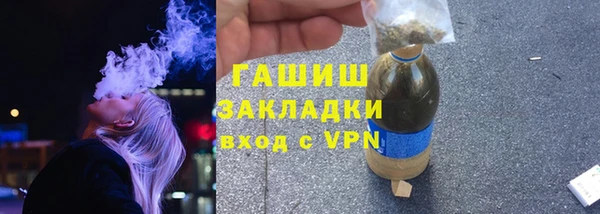 круглые Зерноград