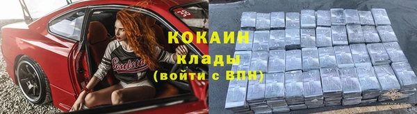 круглые Зерноград