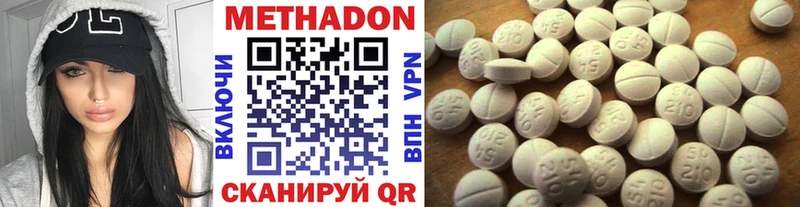 hydra как войти  Каменка  МЕТАДОН мёд 