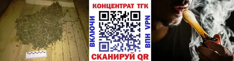 как найти   omg ТОР  ТГК THC oil  Каменка 